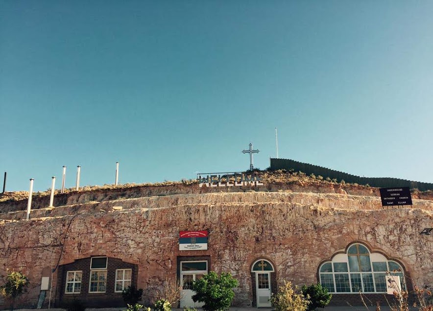 Serbian Orthodox Church Coober Pedy SA Australia